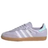 Adidas Samba OG ”Silver Dawn White Aqua”