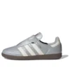 Adidas Samba OG ”Silver White”
