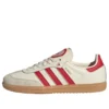 Adidas Samba OG ”Valentine’s Day”