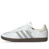 Adidas Samba OG ”White Beige Cream”