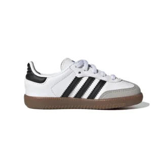 Adidas Samba OG ”White Black Gum”