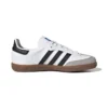 Adidas Samba OG ”White Black Gum”