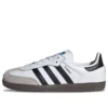 Adidas Samba OG ”White Gum”