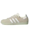 Adidas Samba OG ”White Linen Green”