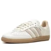 Adidas Samba OG ”White Magic Beige”