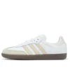 Adidas Samba OG ”White Sand Strata”