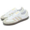 Adidas Samba OG ”White Sand Strata”