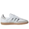 Adidas Samba OG ”White Silver Metallic Grey”
