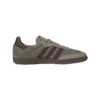 Adidas Samba OG ”Wonder Beige Brown”