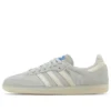 Adidas Samba OG ”Wonder Silver”