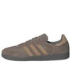 Adidas Samba OG X Beauty & Youth ”Simple Brown Grey”