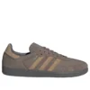 Adidas Samba OG X Beauty & Youth ”Simple Brown Grey”