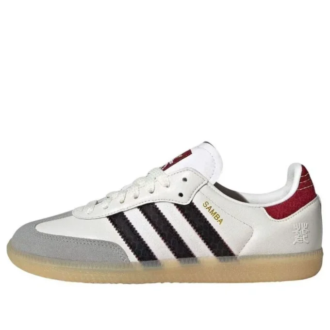 Adidas Samba OG ”Year of the Snake”