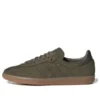 Adidas Samba ”Olive Strata Gum”