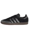 Adidas Samba ”Rhinestone”