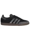 Adidas Samba ”Rhinestone”