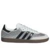 Adidas Samba ”Rhinestone White”