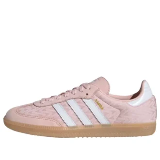 Adidas Samba ”Sandy Pink Cloud White Gold Metallic”