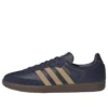 Adidas Samba ”Shadow Navy Golden Beige Gum”