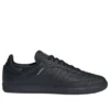 Adidas Samba ”Shine Triple Black”