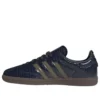 Adidas Samba ”Snakeskin Boot”