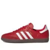 Adidas Samba Team ”Arsenal”