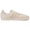 Adidas Samba ”Tonal Color Pack Linen”