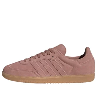 Adidas Samba ”Warm Clay”
