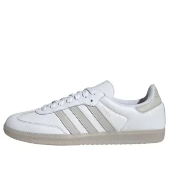Adidas Samba ”White Grey”