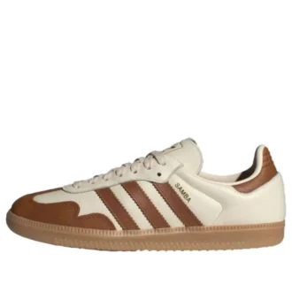 Adidas Samba ”Wonder White Dusky Bronze Gold Metallic”