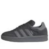 Adidas Samba Xlg ”Carbon Grey”