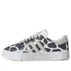 Adidas Sambarose ”Animal Pack”