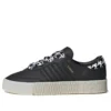 Adidas Sambarose ”Black”