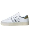 Adidas Sambarose ”Kiinalainen uusivuosi”