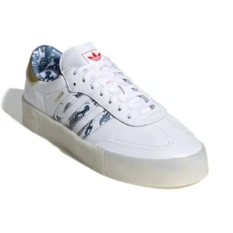 Adidas Sambarose ”Kiinalainen uusivuosi”