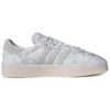 Adidas Sambarose ”White Camo”
