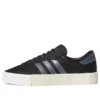 Adidas Sambarose ”X-Model Pack – Night Vision”