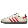Adidas X Ajax Samba ”Cream”