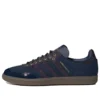 Adidas X Alwayth Samba OG ”College Navy”