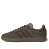 Adidas X Alwayth Samba OG ”Olive Strata”