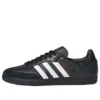 Adidas X Atmos Samba OG ”Crazy Raccoon”