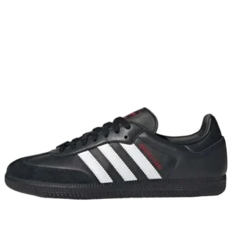 Adidas X Atmos Samba OG ”Crazy Raccoon”