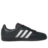 Adidas X Atmos Samba OG ”Crazy Raccoon”