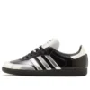 Adidas X Atmos Samba ”Tuxedo”