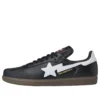Adidas X Bape Samba ”Core Black”