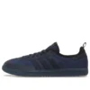 Adidas X C.P. Company Samba ”Dark Blue”