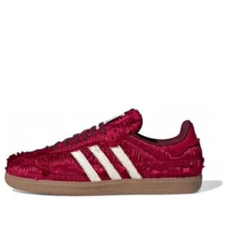 Adidas X Caroline Hu Samba OG ”Satin Power Red”