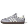 Adidas X Caroline Hu Samba OG ”Satin Silver Metallic”
