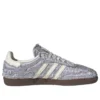 Adidas X Caroline Hu Samba OG ”Satin Silver Metallic”