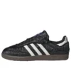 Adidas X Caroline Hu X Clot Samba OG ”Black”